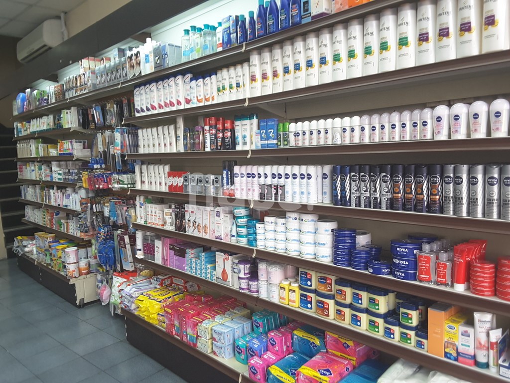 Al Saah Pharmacy, Dubai
