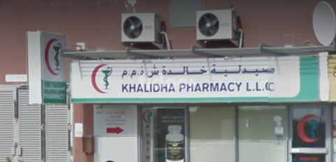 Khalidha Pharmacy, Dubai