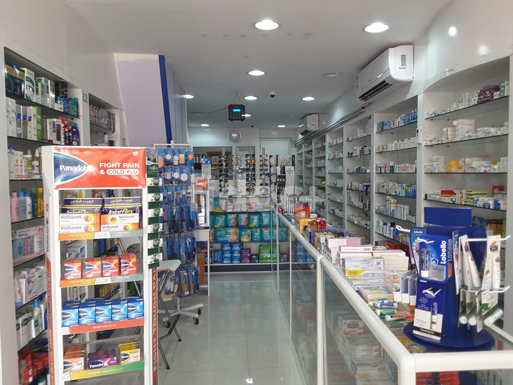 Al Ameen Pharmacy, Dubai