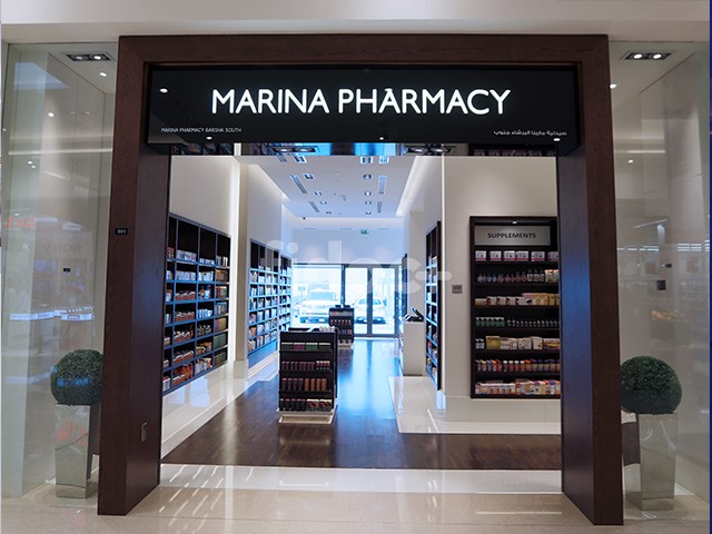 Marina Pharmacy Deira City Center, Dubai