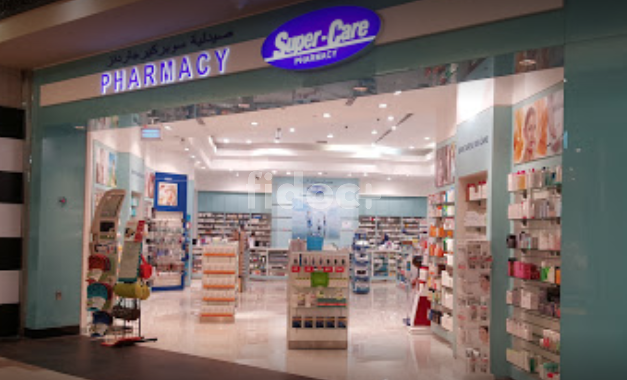 Life Pharmacy Ibn Battuta, Dubai
