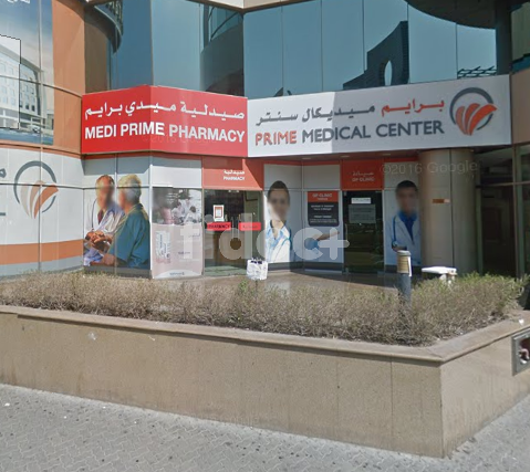 Medi Prime Pharmacy, Dubai