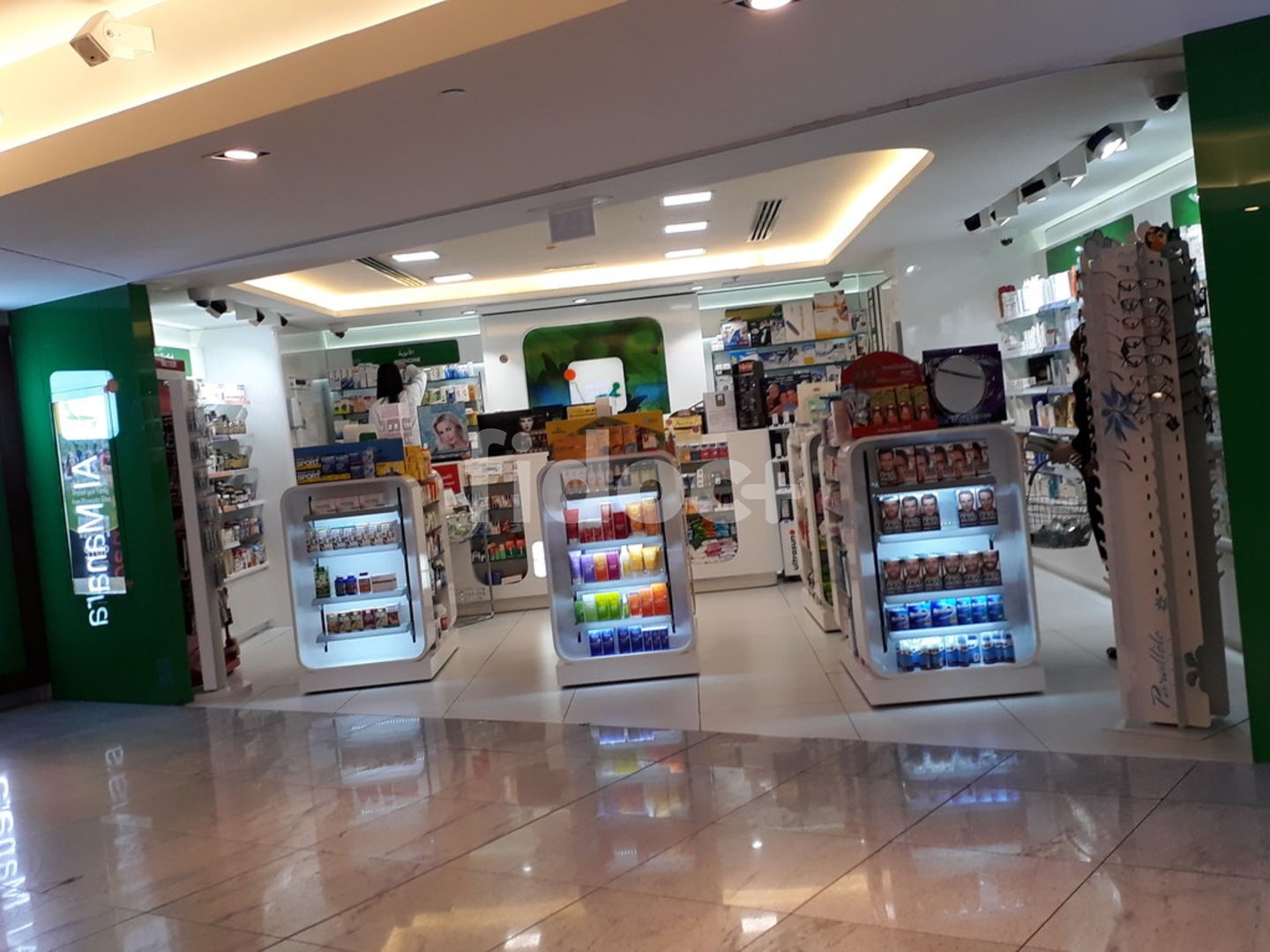 Al Manara Delta Pharmacy, Dubai
