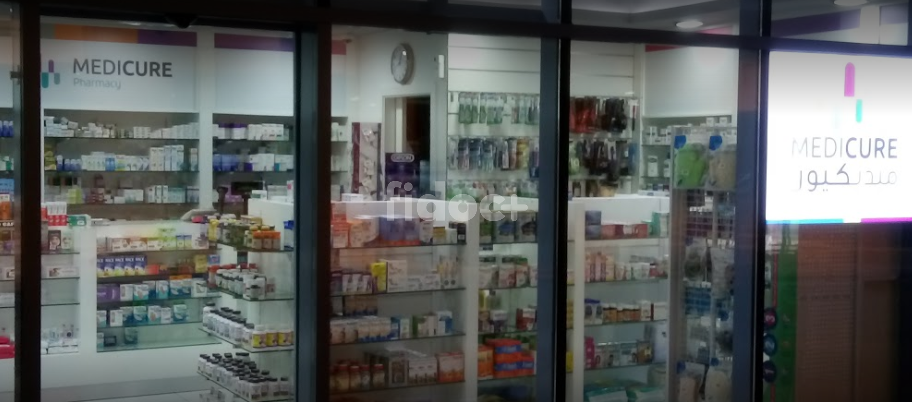 Medicure Pharmacy, Dubai