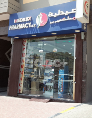 Medilux Pharmacy, Dubai