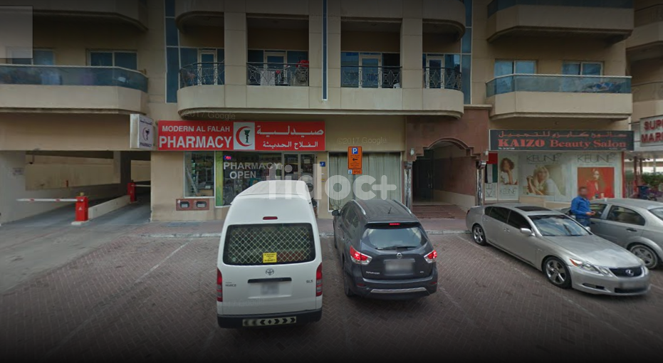 Modern Al Falah Pharmacy, Dubai
