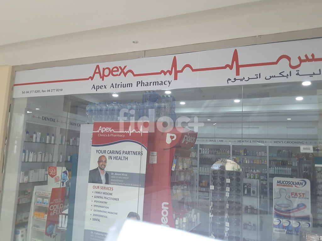 Apex Atrium Pharmacy, Dubai