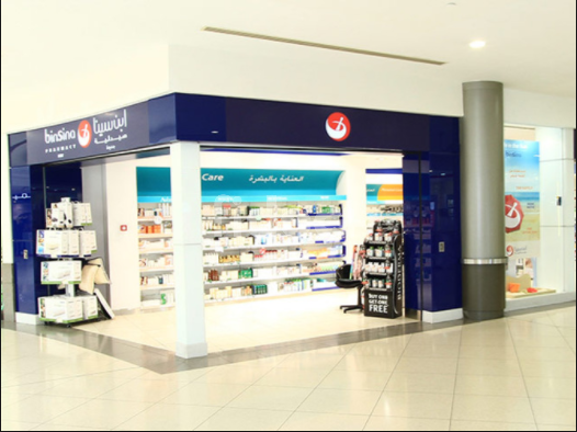 New Ibn Sina Pharmacy (Deira City Center), Dubai