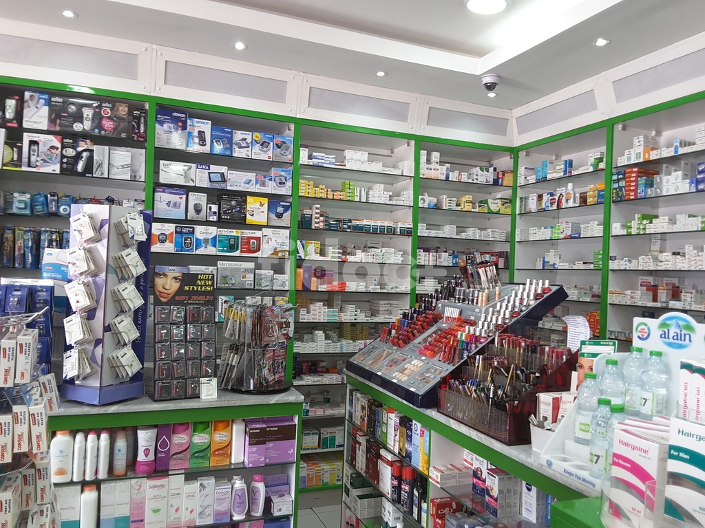 Arifa Pharmacy, Dubai