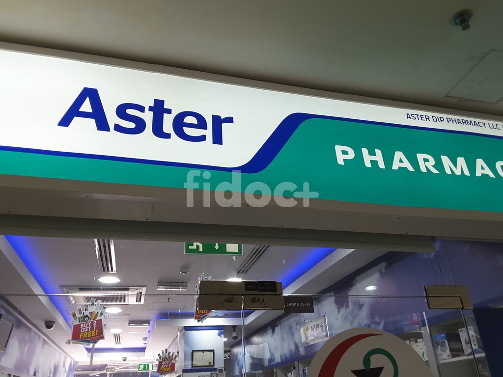 Aster DIP Pharmacy, Dubai