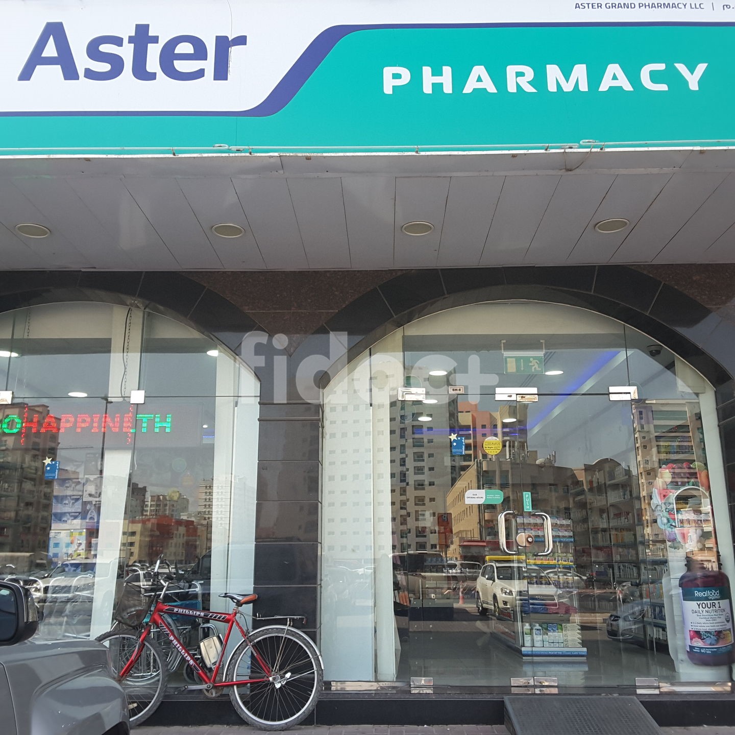 Aster Grand Pharmacy, Dubai