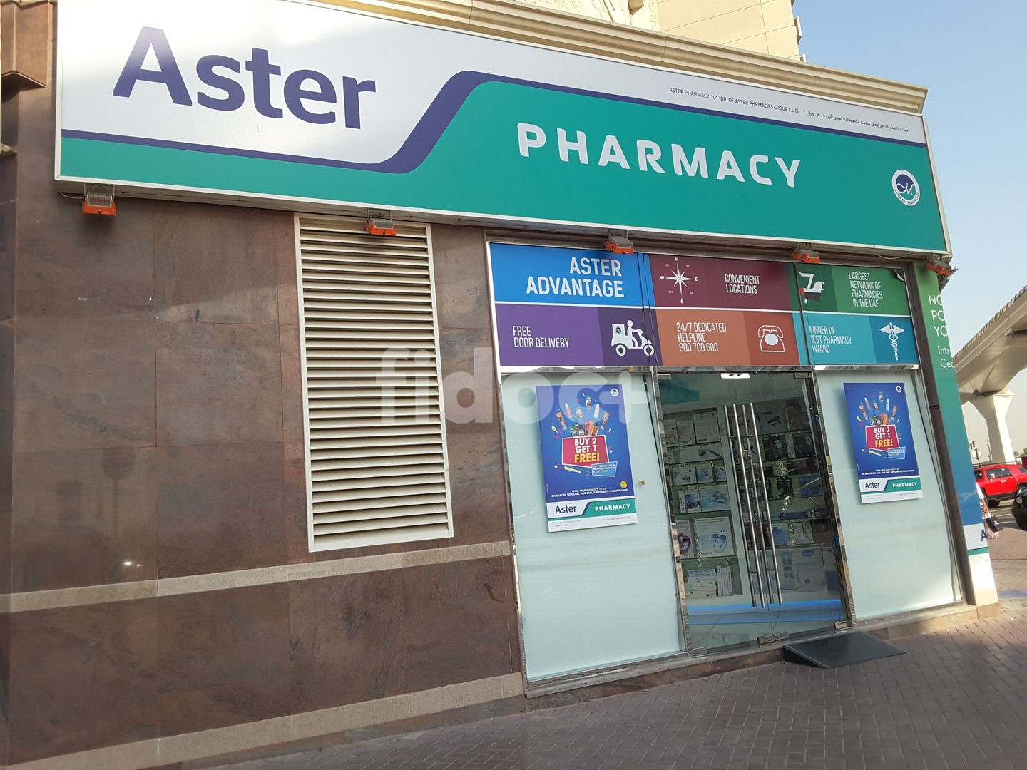 Aster Pharmacy (Al Futtaim Building), Dubai