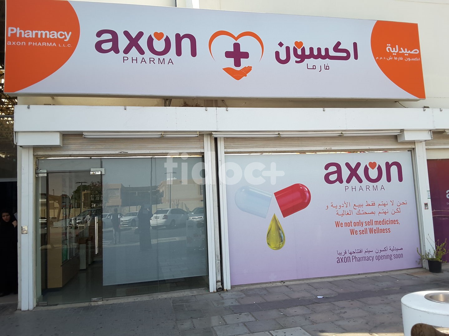 Axon Pharma, Dubai