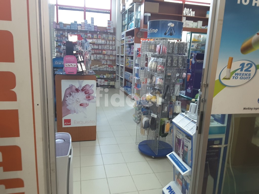Al Falah Pharmacy, Dubai