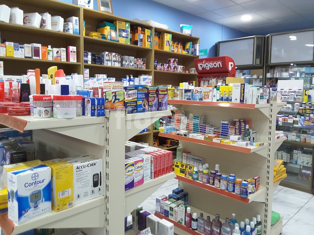 Al Nahda Pharmacy, Dubai