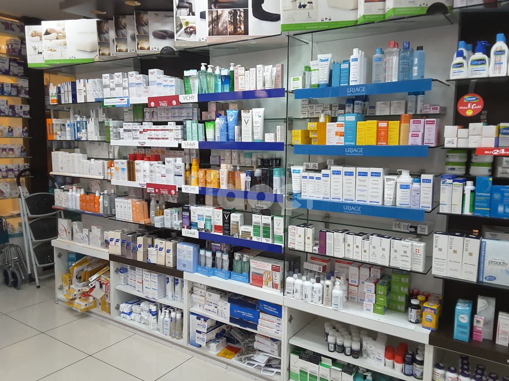 Lulu Barsha Pharmacy, Dubai