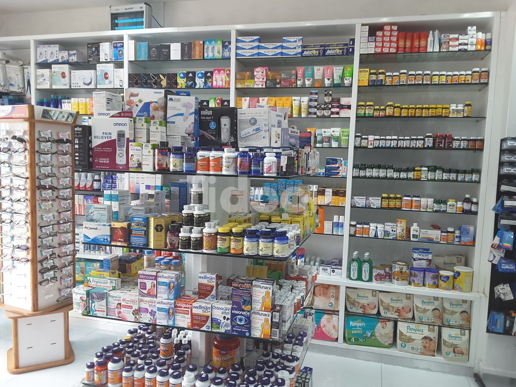 Madinat Al Kausar Pharmacy, Dubai