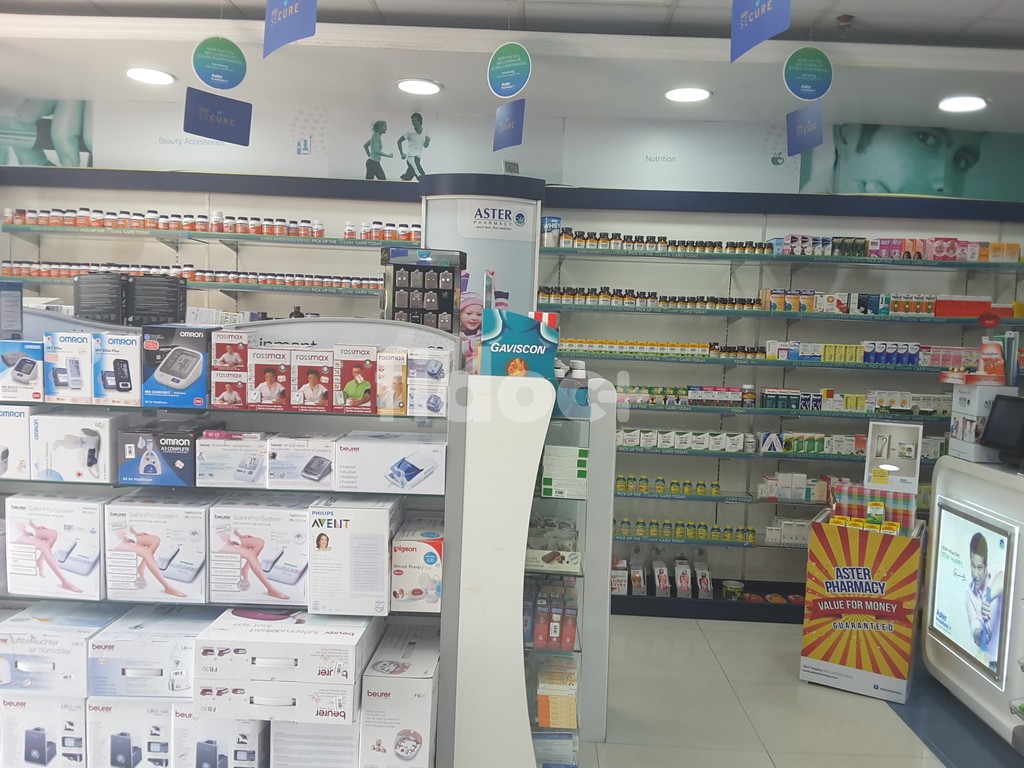 Med Save Pharmacy, Dubai