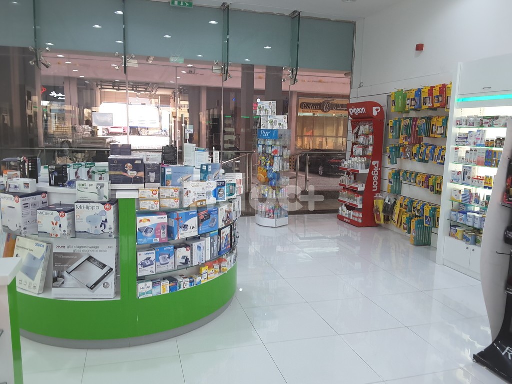 Medicina Pharmacy, Dubai