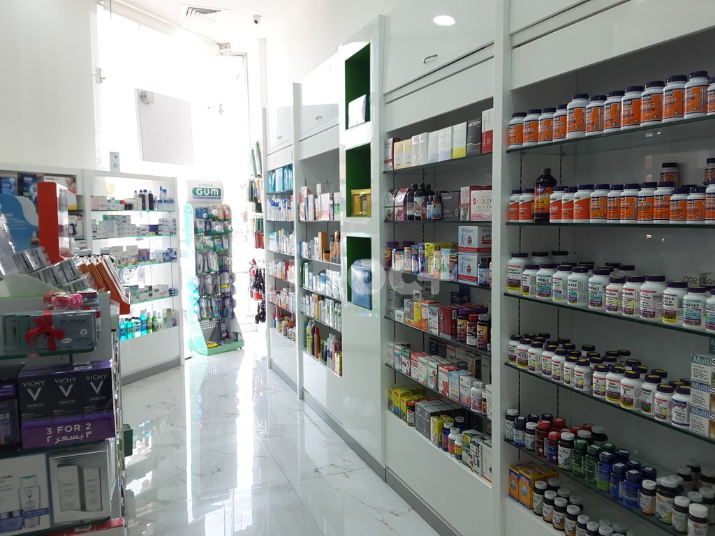 Medicina Pharmacy (Al Zarooni Building), Dubai