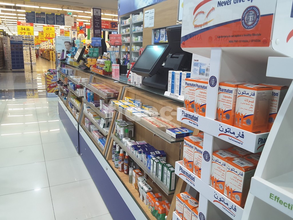 Medicom Pharmacy, Dubai