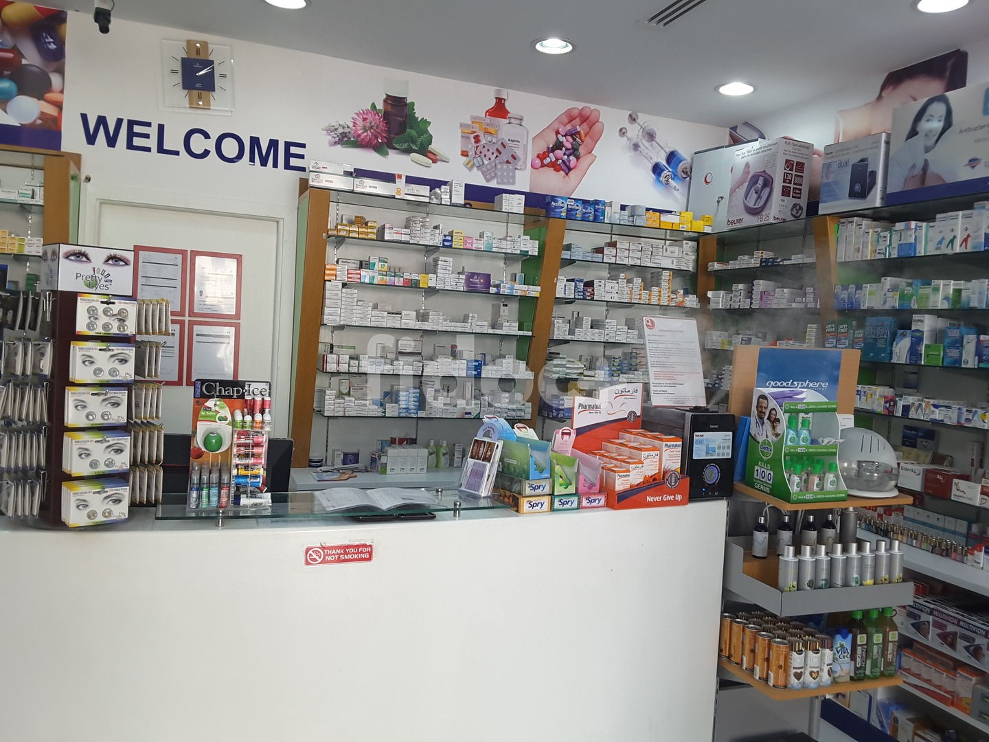 Medwin Pharmacy, Dubai