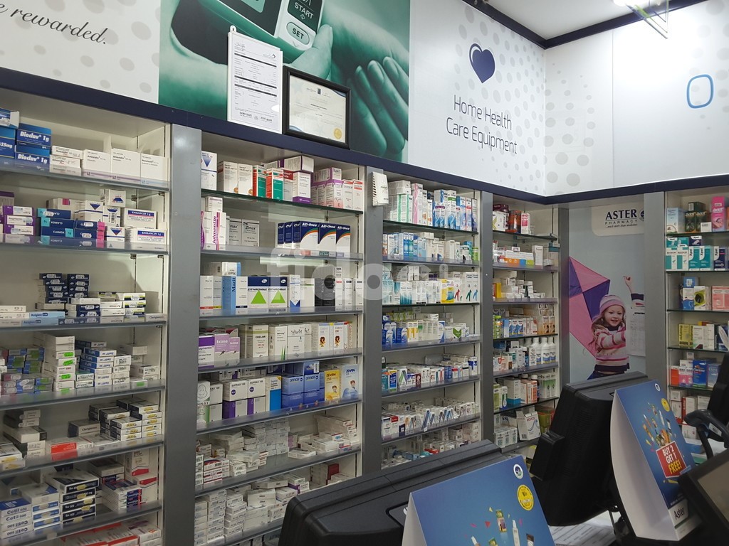 Medshop Garden Pharmacy, Dubai