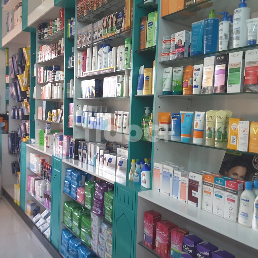 Nahda Al Naseem Pharmacy, Dubai