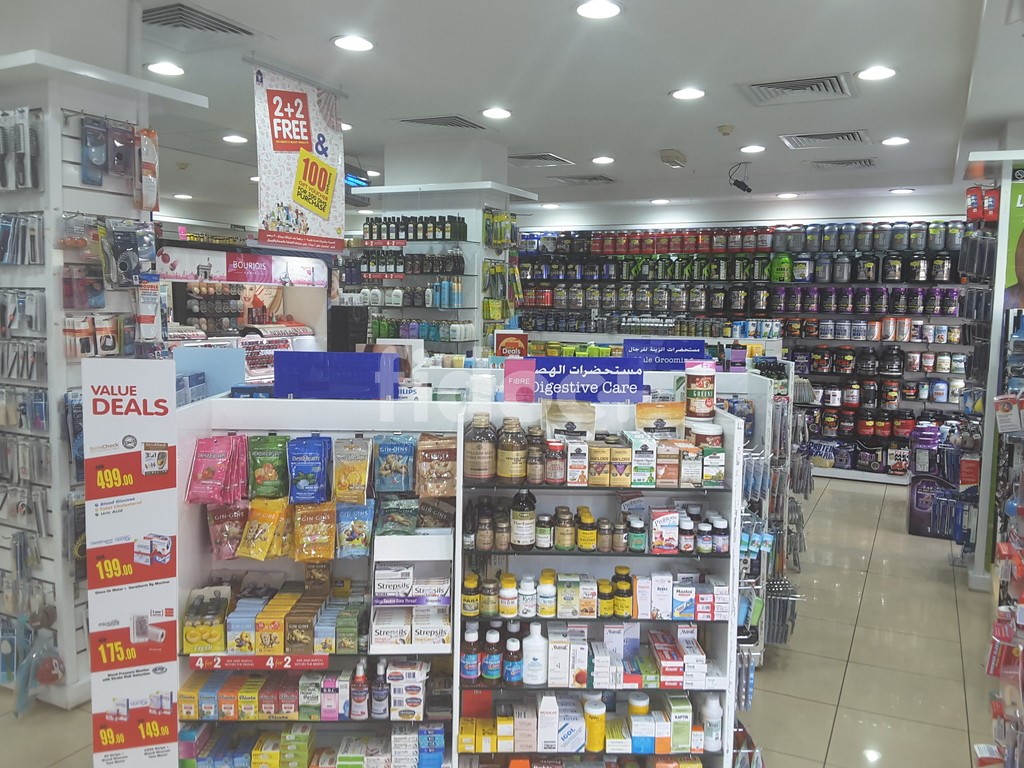 New Grand One Pharmacy, Dubai