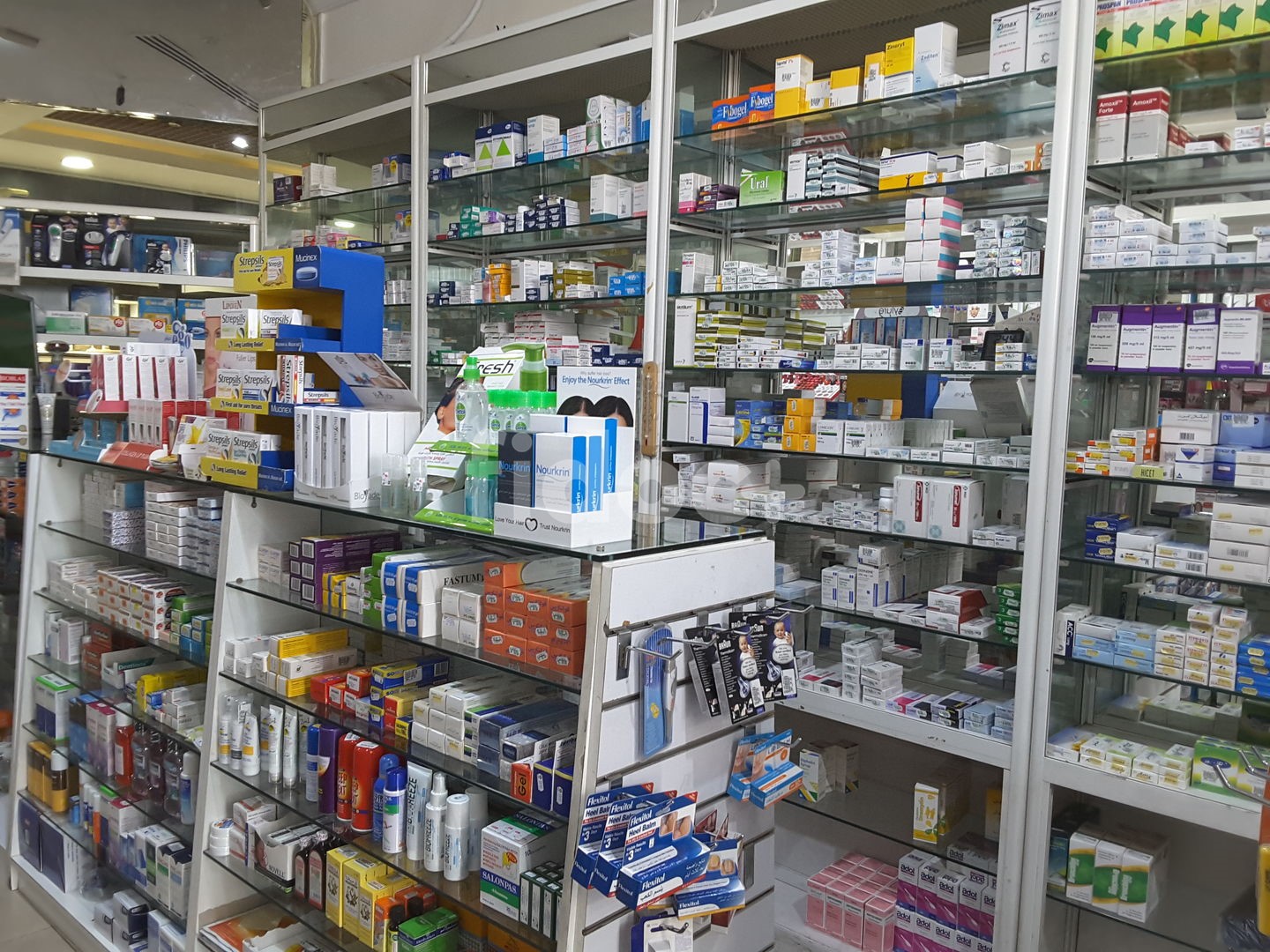New Nad Rashid Pharmacy, Dubai