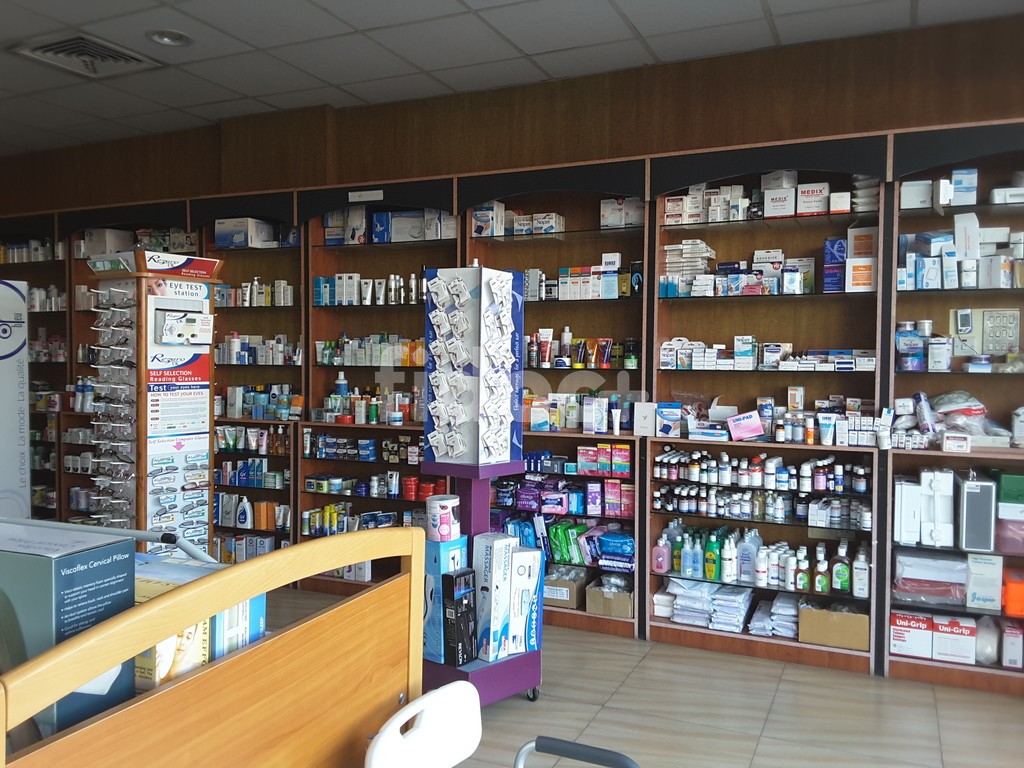 Al Ramool Pharmacy, Dubai