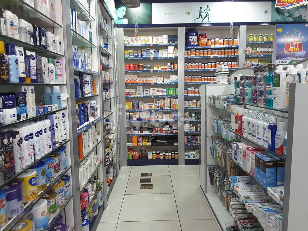 Al Ehsan Pharmacy, Dubai