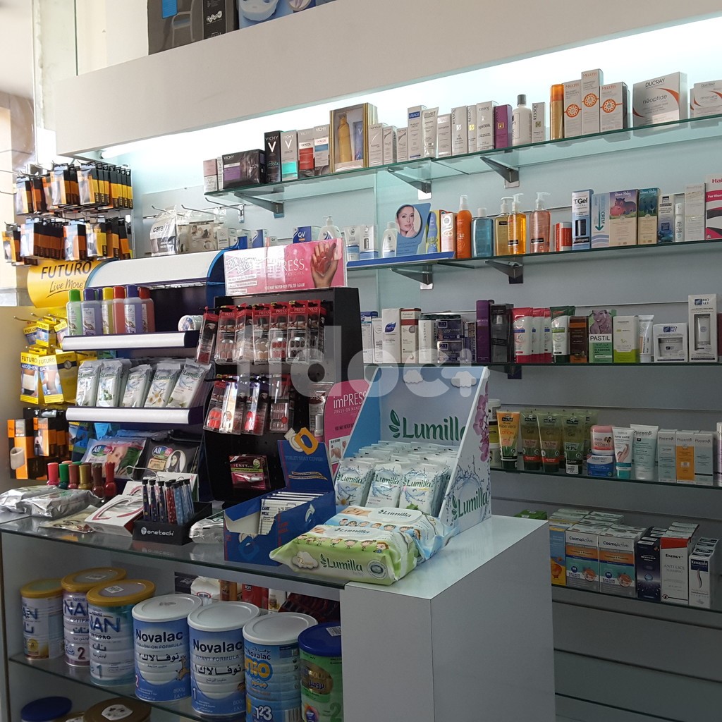 Al Razi Pharmacy, Dubai