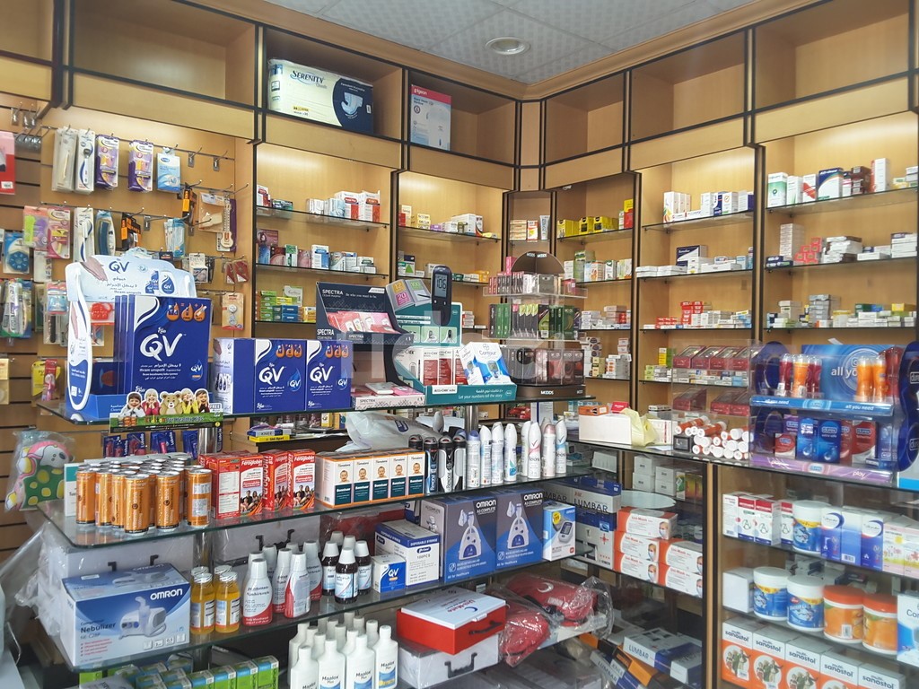 Al Shawab Pharmacy, Dubai