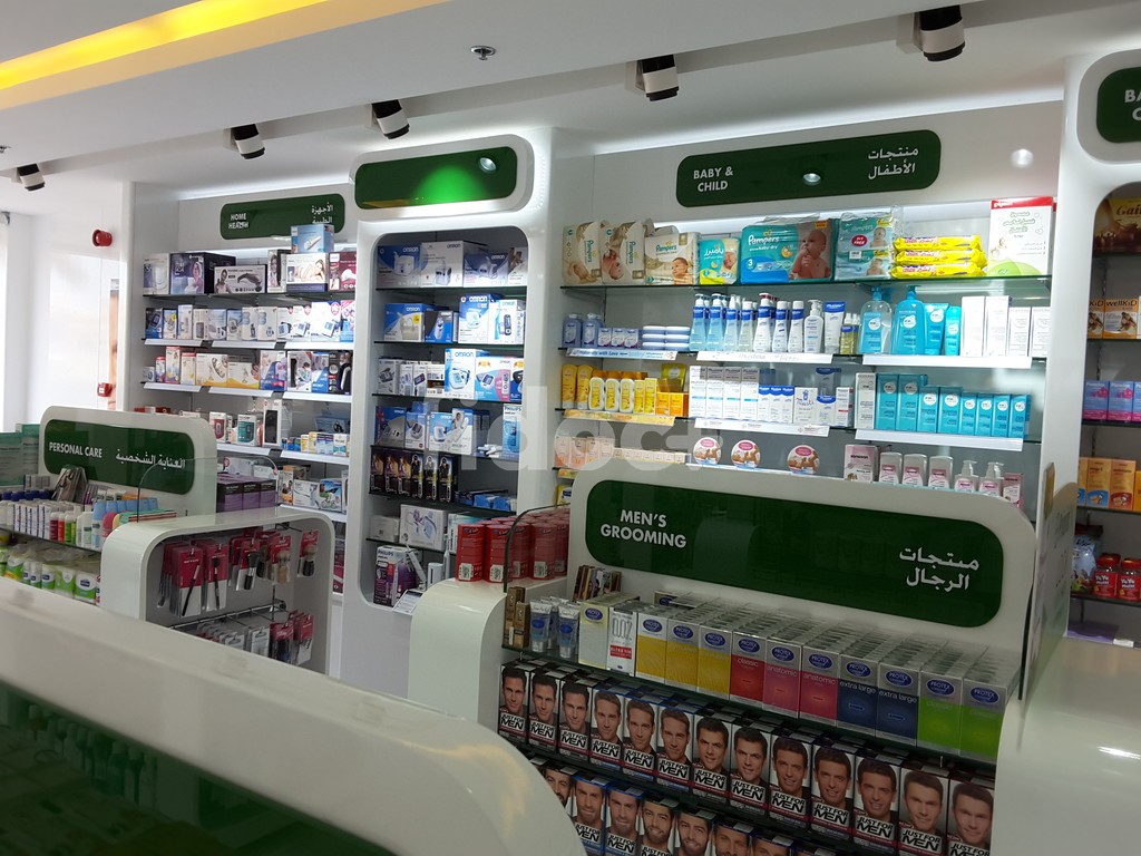 Al Manara Pharmacy Naseem, Dubai