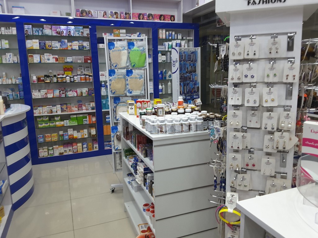 Alseha Al Kubra Pharmacy, Dubai