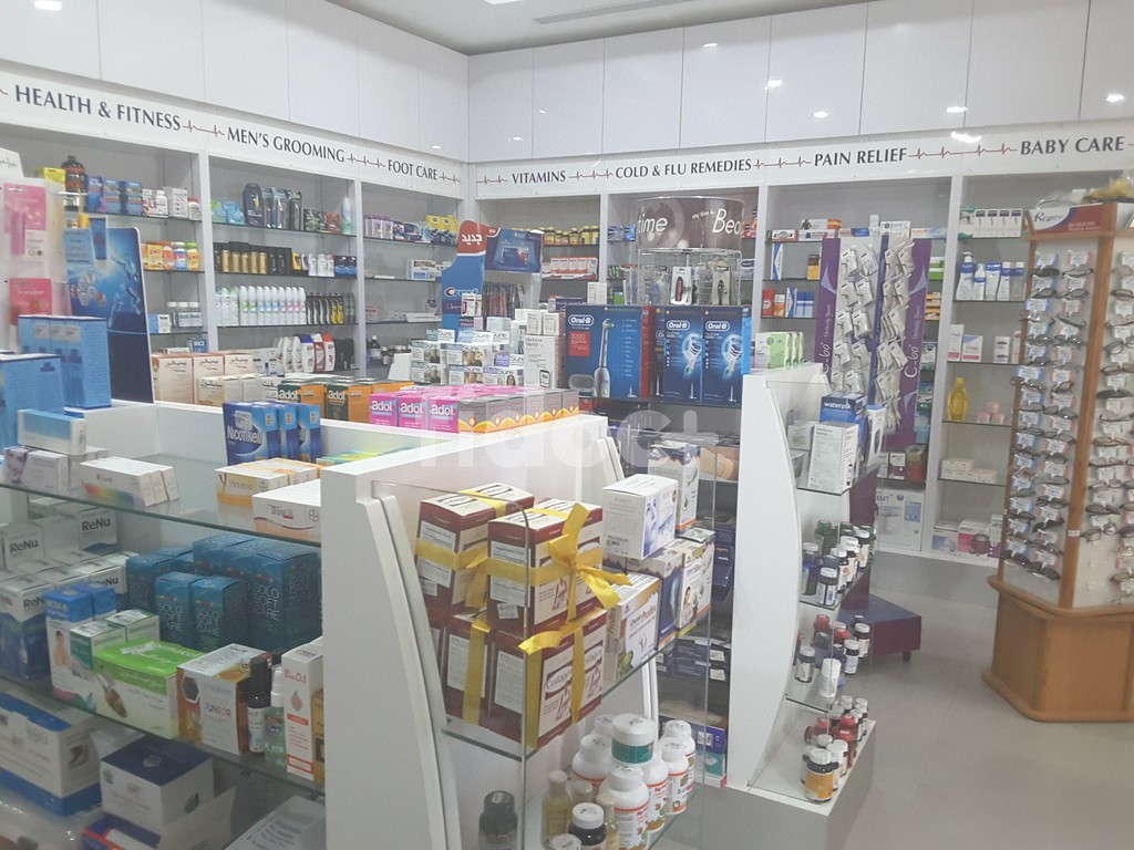 Apex Atrium Pharmacy, Dubai