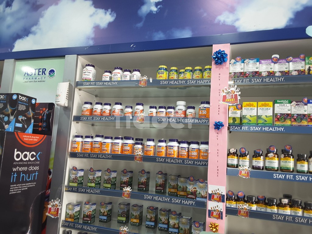 Aster DIP Pharmacy, Dubai