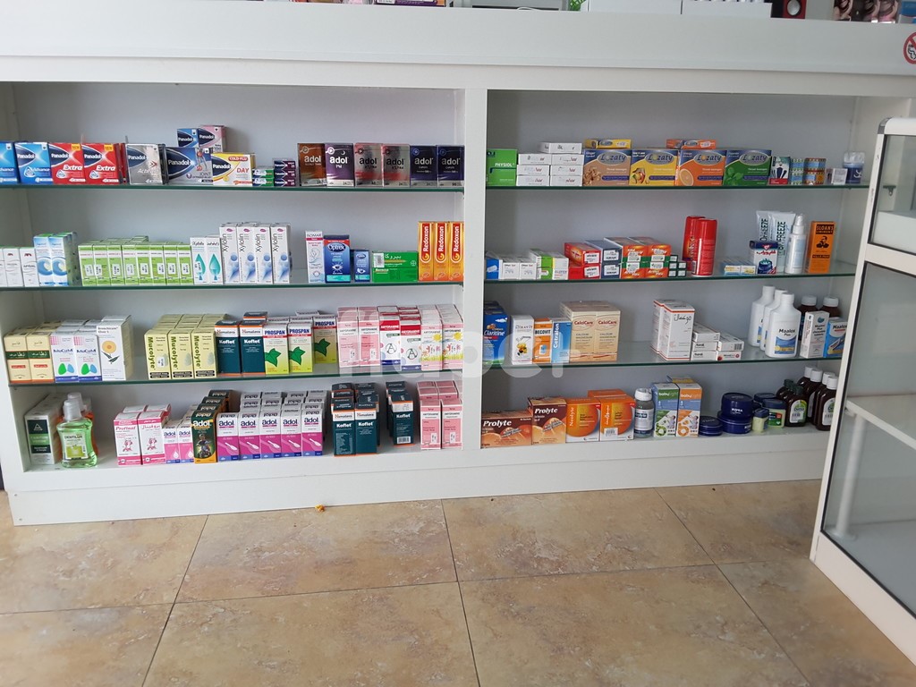 Al Lein Pharmacy, Dubai