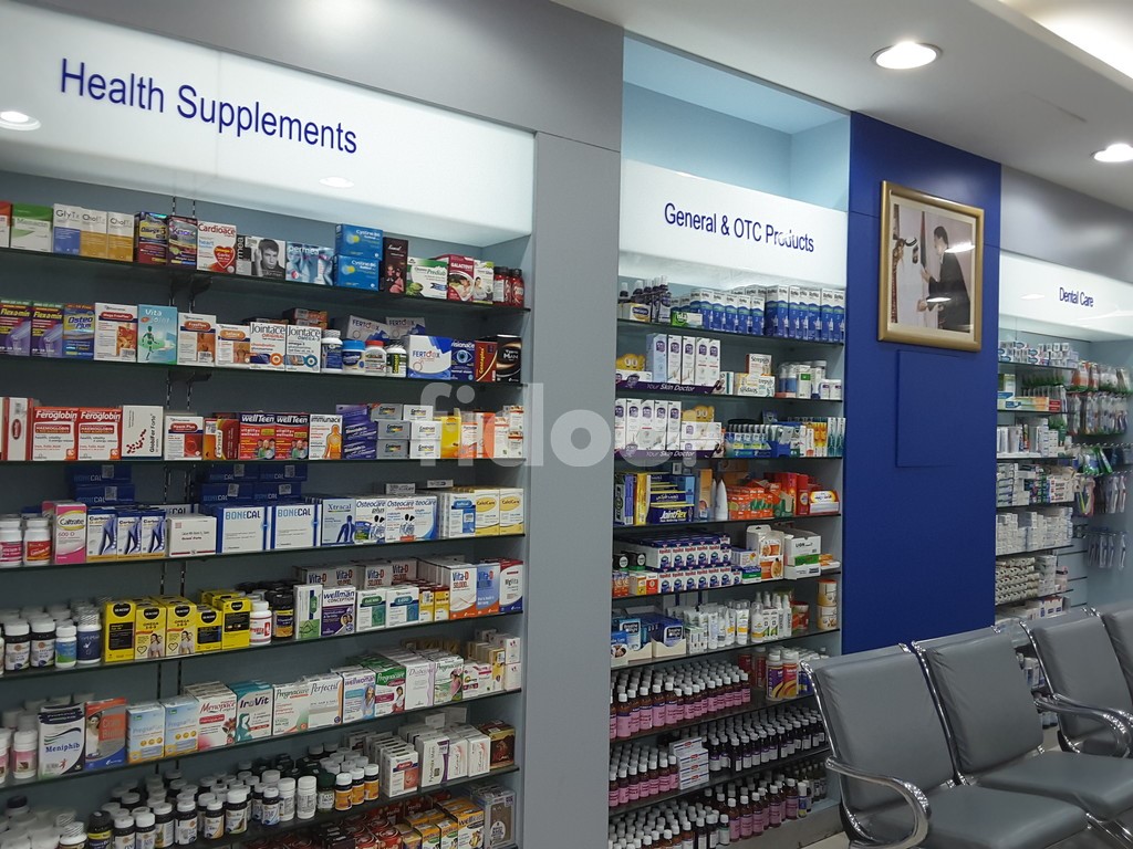Bait Al Shifaa New Pharmacy, Dubai