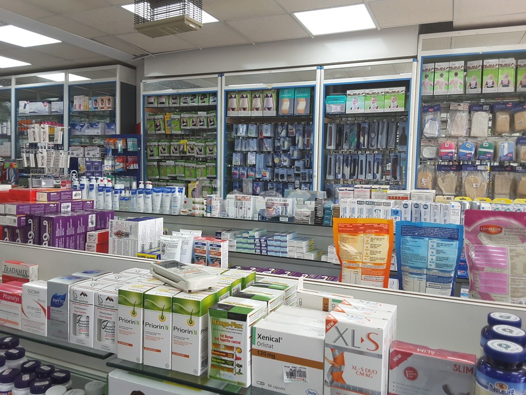 Balsam Al Hadeethah Pharmacy, Dubai