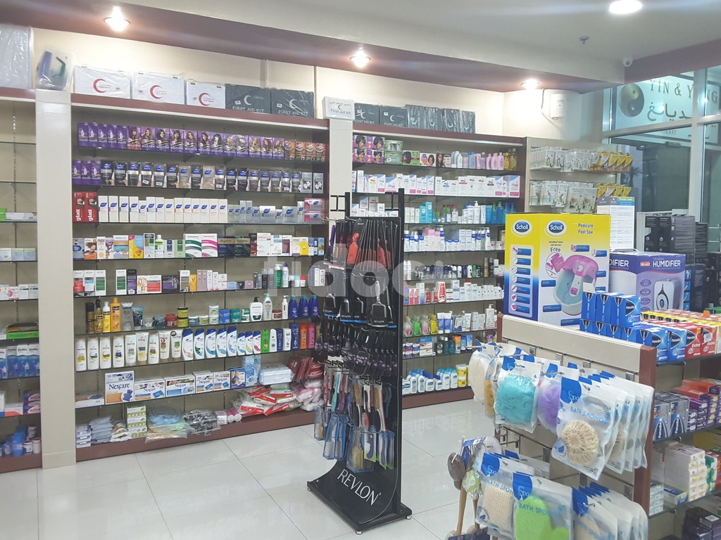 Border Pharmacy, Dubai