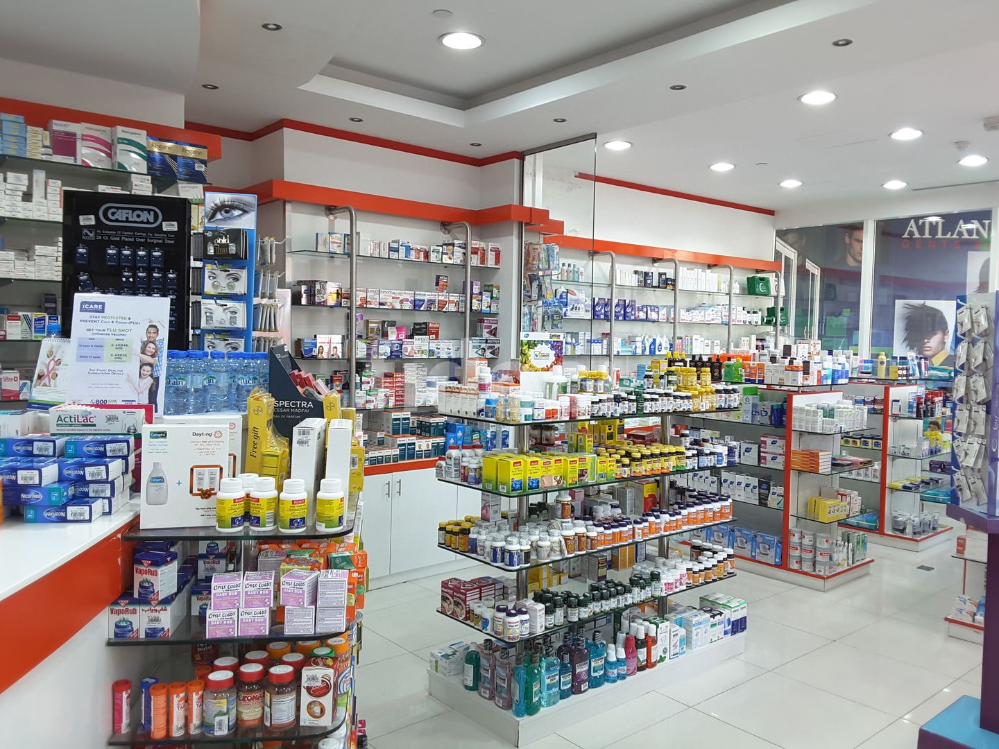 Care & Cure Pharmacy, Dubai