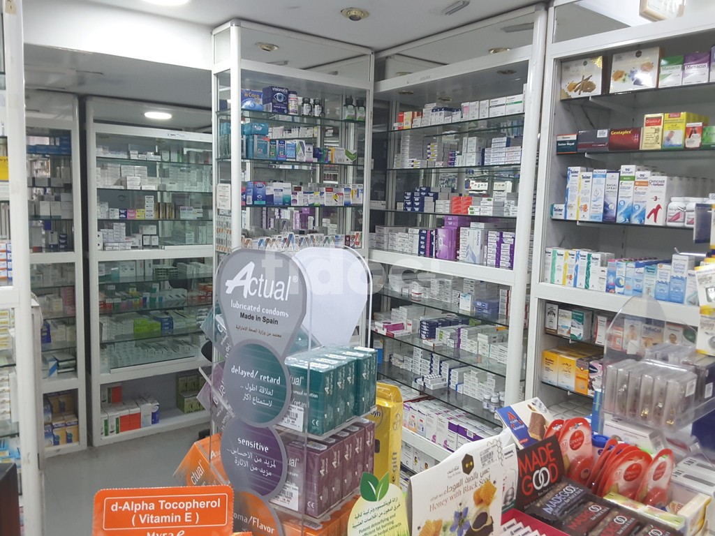 City Pharmacy, Dubai