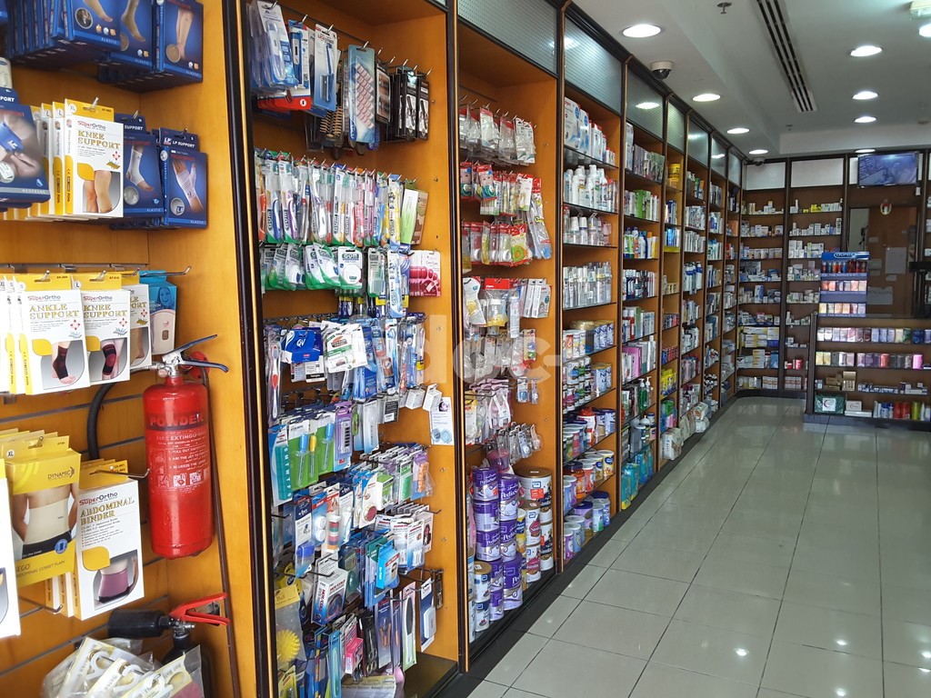 Dar Al Naseem Pharmacy, Dubai