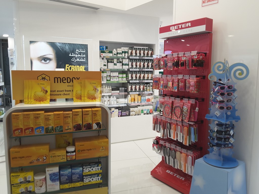 Al Manara Pharmacy, Dubai