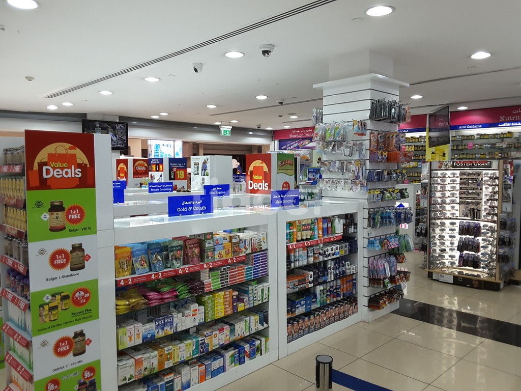 Dubai Life Pharmacy, Dubai