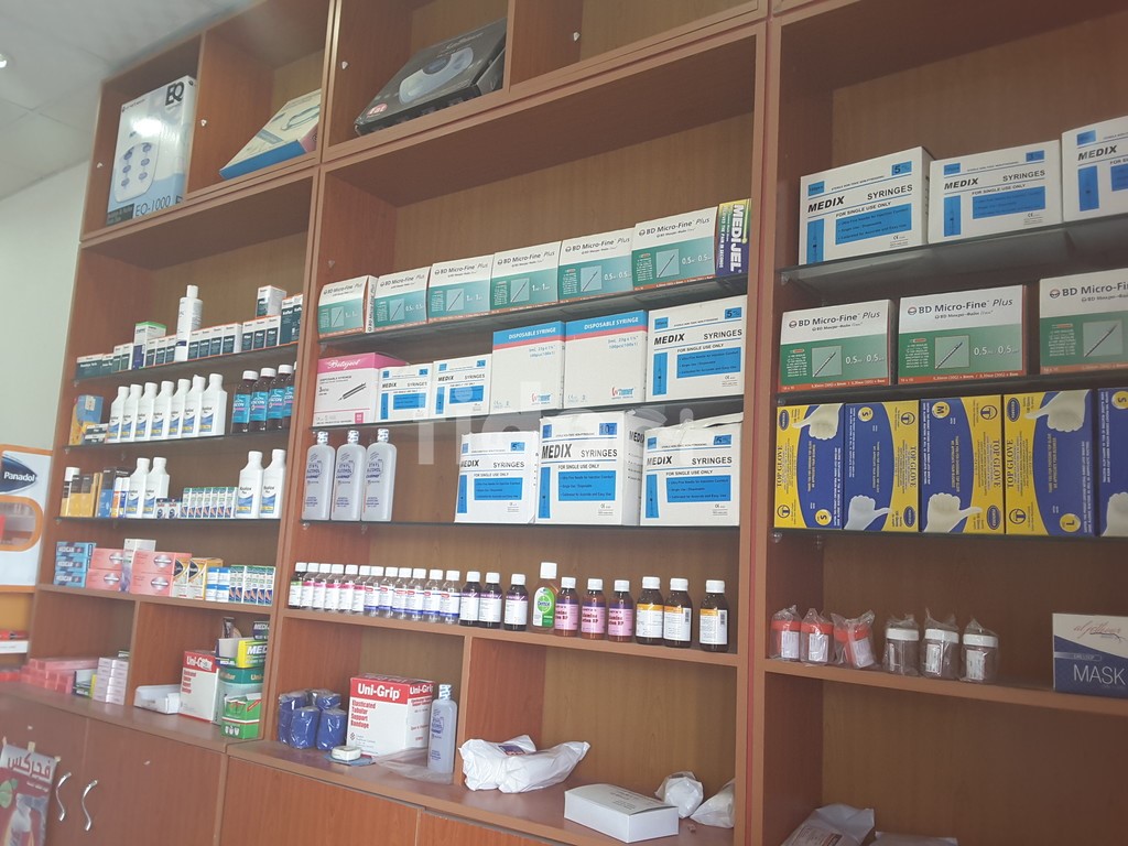 Easy Pharmacy, Dubai