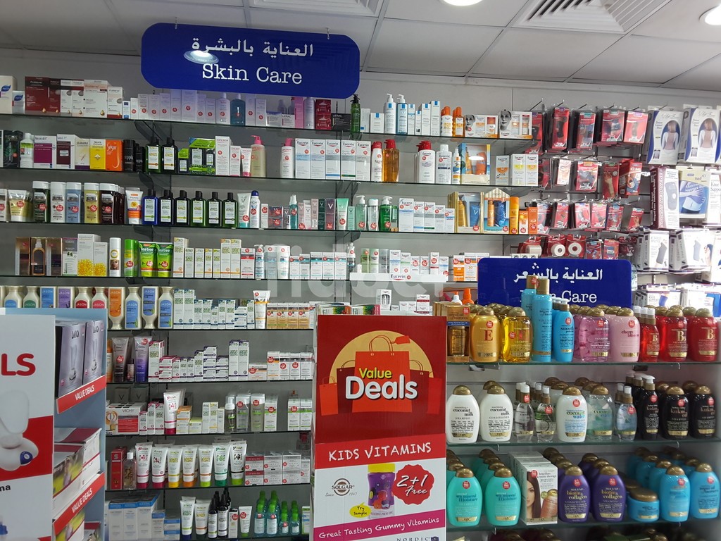 Fawagee Pharmacy, Dubai