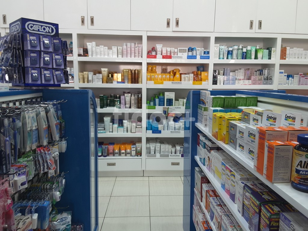 Galleria United Pharmacy, Dubai